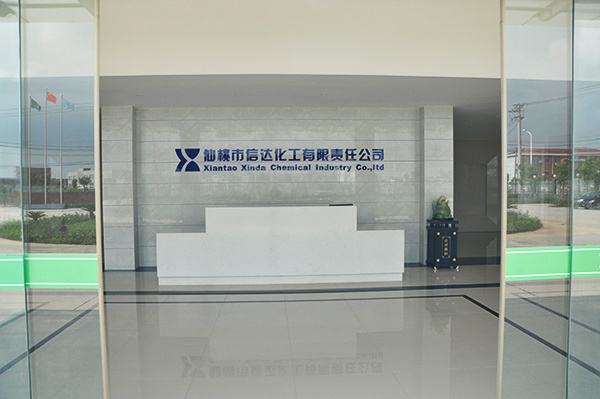 廠房圖片1 廠房圖片1